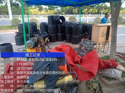 定日管道短管置换-管道顶管-炜誉市政